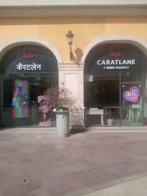  Shop For Sale in AIPL Joy Street, Sector 66