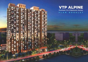 2 BHK Apartment For Sale in Mahalunge