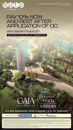 4 BHK + Pooja Room,Servant Room Apartment For Sale in Elan The Presidential
