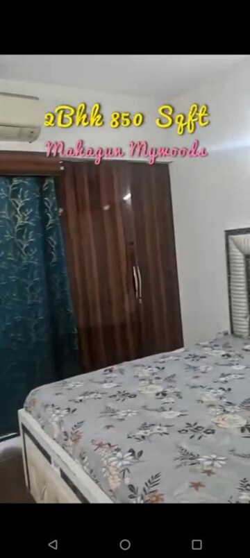 Bedroom in 3 BHK Apartment at Mahagun Mywoods, Sector 16c Greater Noida – for Rent