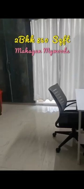 3 BHK Apartment For Rent in Mahagun Mywoods, Sector 16c Greater Noida