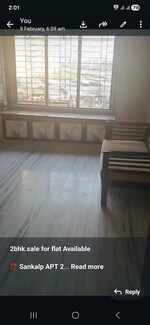 1 BHK 950 Sq.Ft. Apartment in Sankalp II