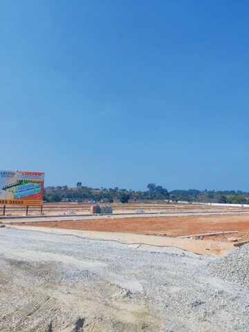  Plot For Sale in Nelamangala