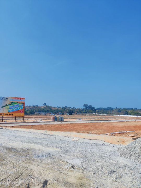 Plot For Sale in Nelamangala