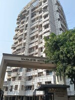3 BHK + Extra Room 1400 Sq.Ft. Apartment in Mahavir Astha