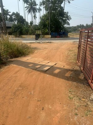   Plot at Ramavarmapuram – for Sale