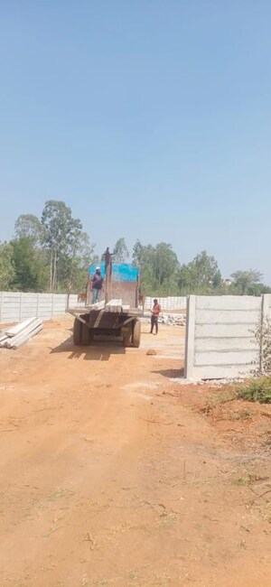  Plot For Sale in Kolar