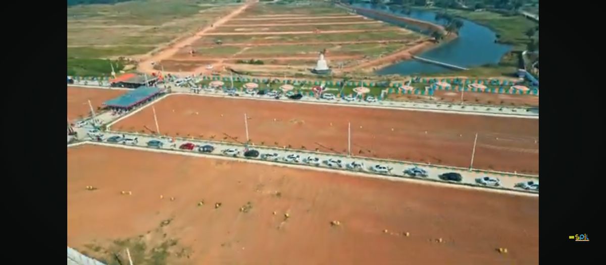 Plot For Sale in Bhogapuram