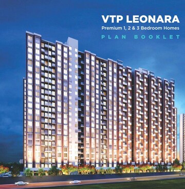 2 BHK Apartment For Sale in Mahalunge