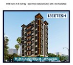 2 BHK + Basement,Store Room 749 Sq.Ft. Apartment in Neetesh Pratham
