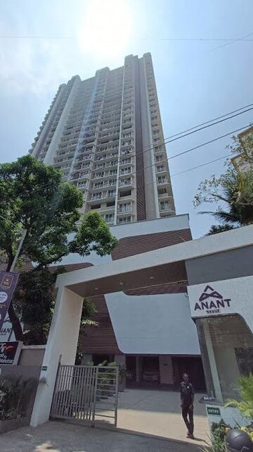 3 BHK Apartment For Sale in Anant Bhoomi, Kandivali West