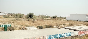 Plot Area in  Plot at Block L – for Sale