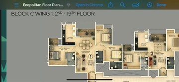 Floor Plan in 3 BHK Apartment at Provident Ecopolitan, Marenahalli – for Sale