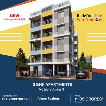 3 BHK Builder Floor For Sale in New Town Action Area 1