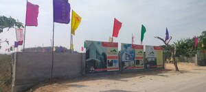  Plot – Exterior View View at Kadthal - for Sale