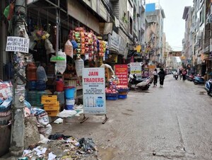  Shop – Exterior View View at Kirti Nagar - for Rent