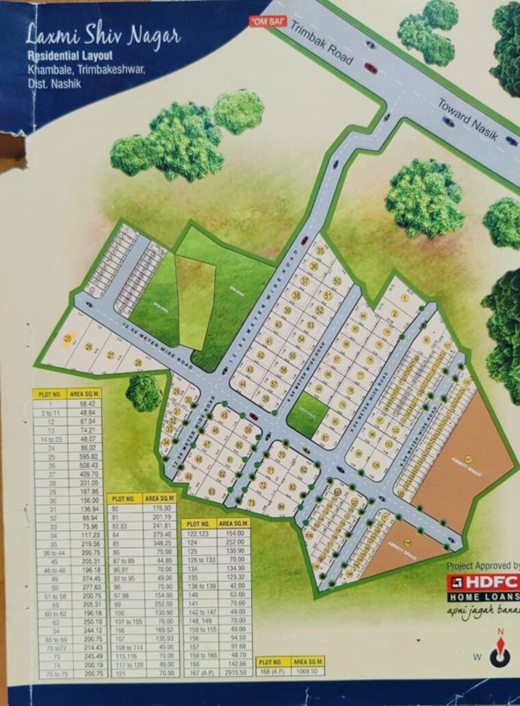 Exterior View, khambale  3751 Sq.Ft. Plot In Khambale Nashik 9991969