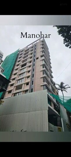 2 BHK Apartment For Sale in Manohar Apartment