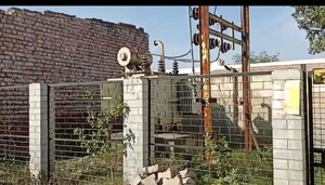  Industrial Plot – Exterior View View at Chaupanki - for Sale