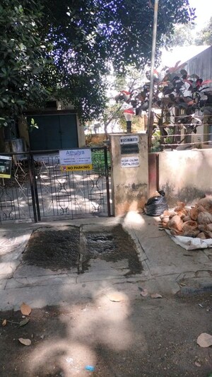  Plot For Sale in Koramangala