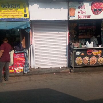  Shop For Rent in Jaykar Smruti, Aarey Road