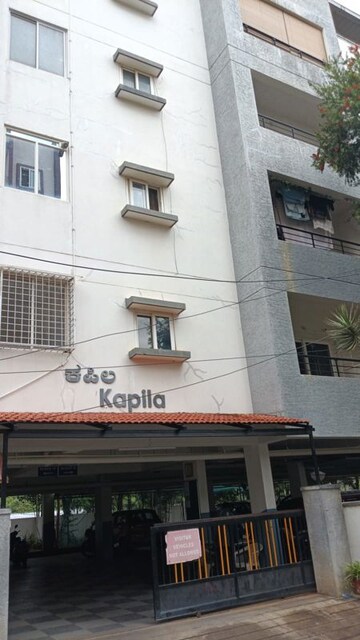 4 BHK Apartment For Rent in Hosa Road