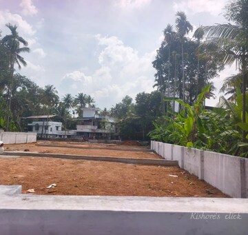  Plot For Sale in Ambalamukku