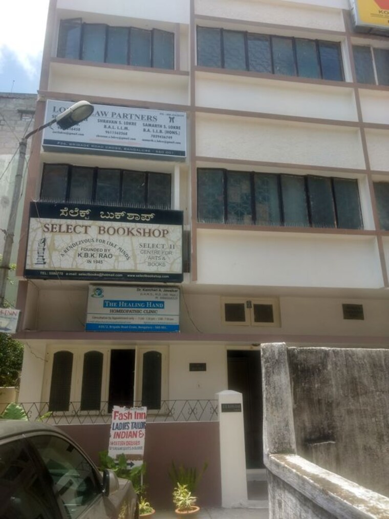Exterior View, shanthala nagar Commercial Office Space 1300 Sq.Ft. In Shanthala Nagar Bangalore 9995175