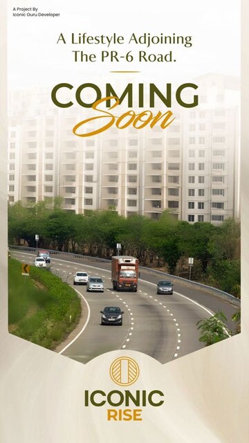  Plot For Sale in Kharar Landran Road