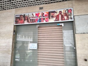  Office Space – Exterior View View at Omaxe World Street, Sector 79 - for Sale