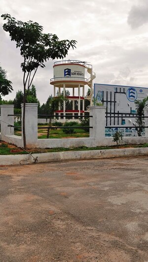  Plot – Exterior View View at Shadnagar - for Sale