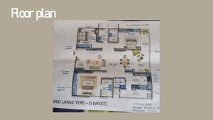 Floor Plan in 3 BHK Apartment at Prestige Beverly Hills, Kokapet – for Rent