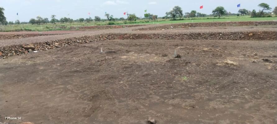 Plot For Sale in Katangi