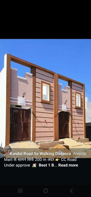 1 BHK Independent House For Sale in Kamal Vihar