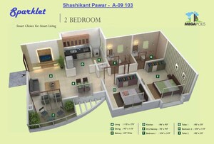 Floor Plan in 2 BHK Apartment at Kumar Megapolis, Hinjewadi – for Rent