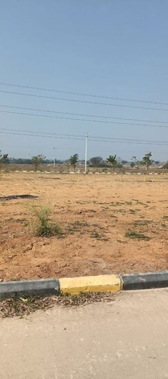 Plot For Sale in Fortune Butterfly City