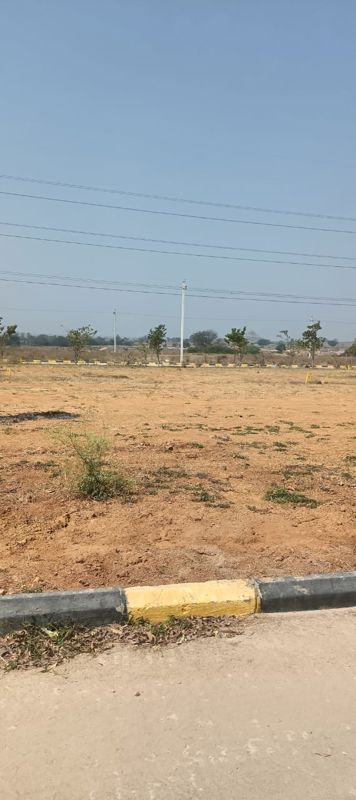 Plot For Sale in Fortune Butterfly City