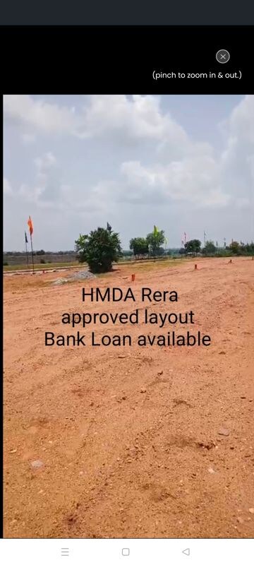 Plot Area in  Plot at Vijayawada Highway – for Sale