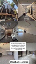 600 Sq.Ft. Office Space in Bhoomi Prarambh