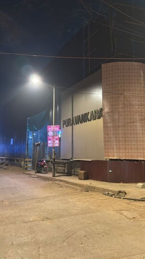 2 BHK Apartment For Sale in Purva Estrella, Lokhandwala