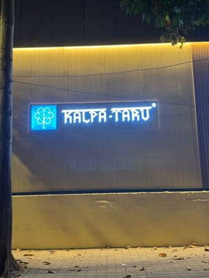 3 BHK Apartment For Sale in Lokhandwala Complex