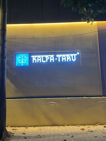 3 BHK Apartment For Sale in Lokhandwala Complex