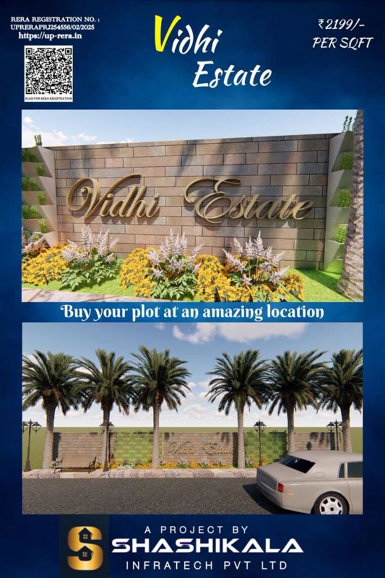 Exterior View, vidhi-estate  1118 Sq.Ft. Plot In Sultanpur Road Lucknow 10002691