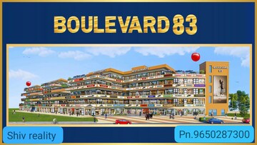  Shop For Sale in Vatika Boulevard Residences, Sector 83