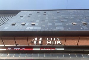  Office Space For Rent in Hadapsar