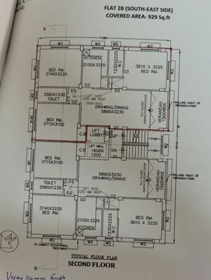 Floor Plan in 3 BHK Apartment at New Town – for Sale