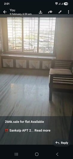 2 BHK Apartment For Sale in Sankalp II