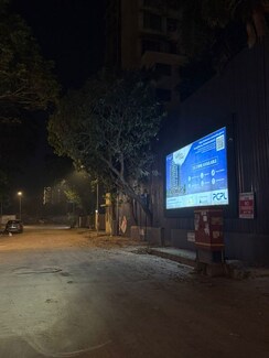 2 BHK Apartment For Sale in You And I CHS