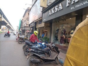  Showroom For Rent in Park Circus