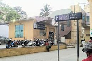 3 BHK Independent House For Rent in Jp Nagar Phase 1